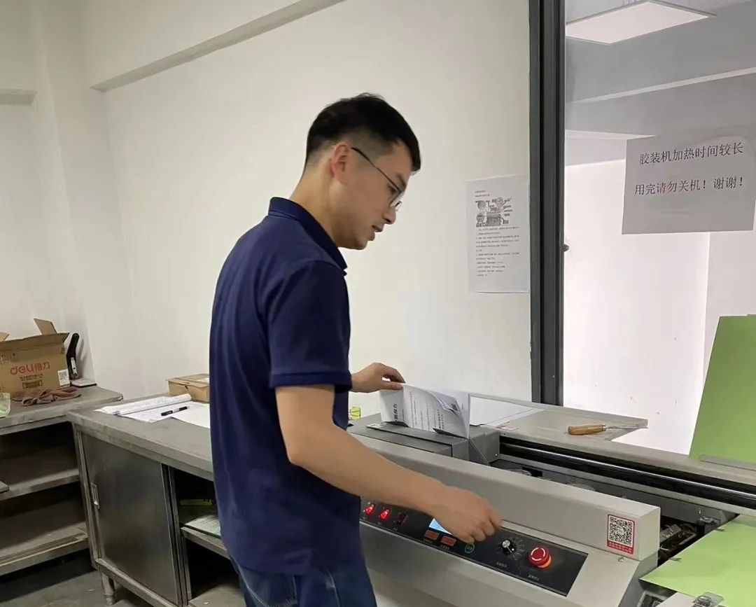 微信圖片_20230506092004.jpg 微信圖片_20230506092004.jpg